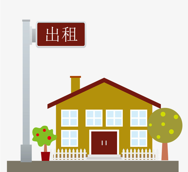 园区综合开发服务-010